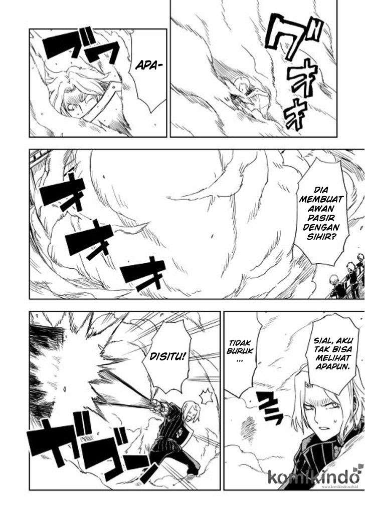 Isekai Tensei Soudouki chapter 17 halaman 6