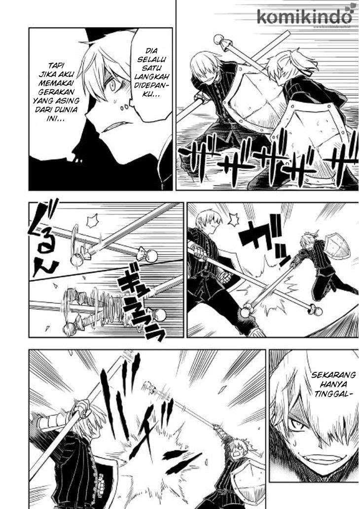 Isekai Tensei Soudouki chapter 17 halaman 12