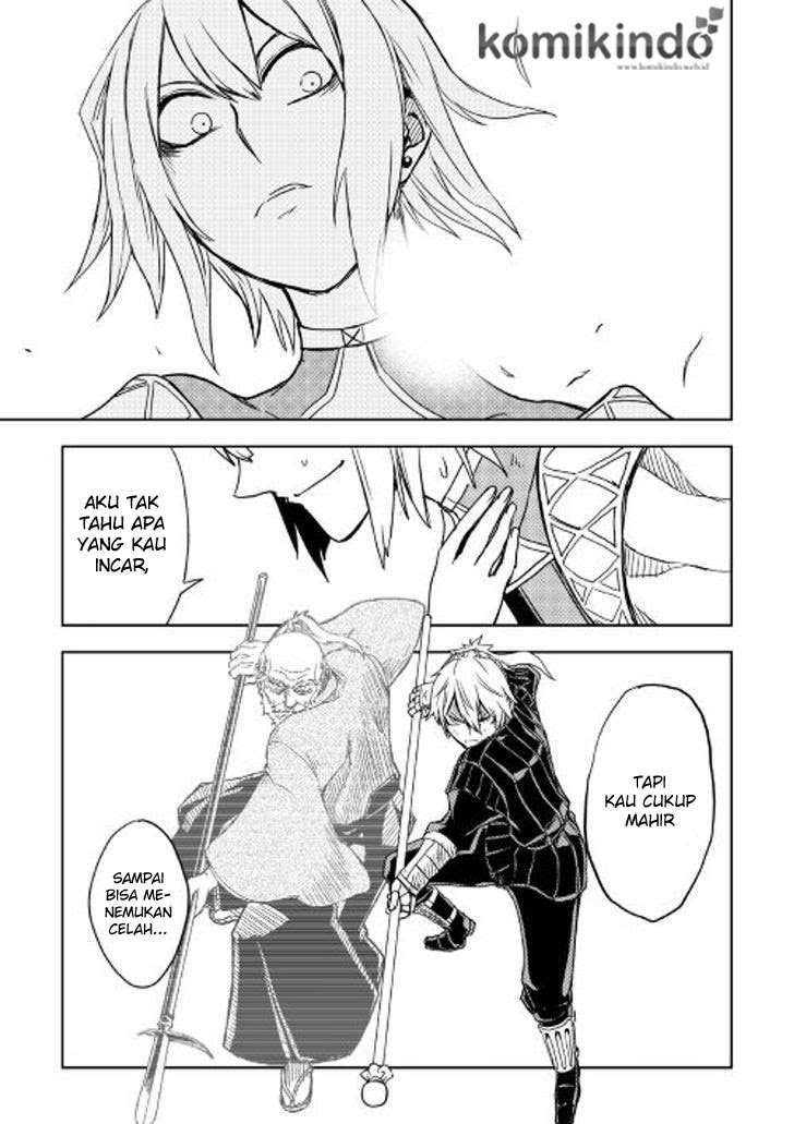 Isekai Tensei Soudouki chapter 17 halaman 21