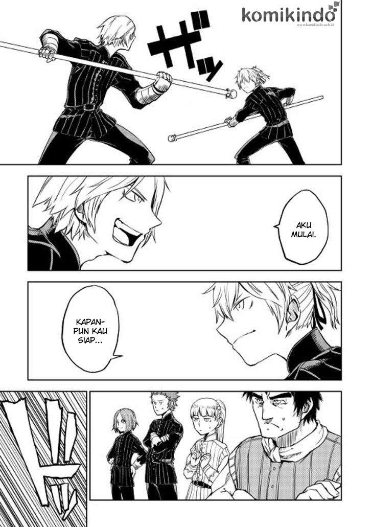 Isekai Tensei Soudouki chapter 19 halaman 7