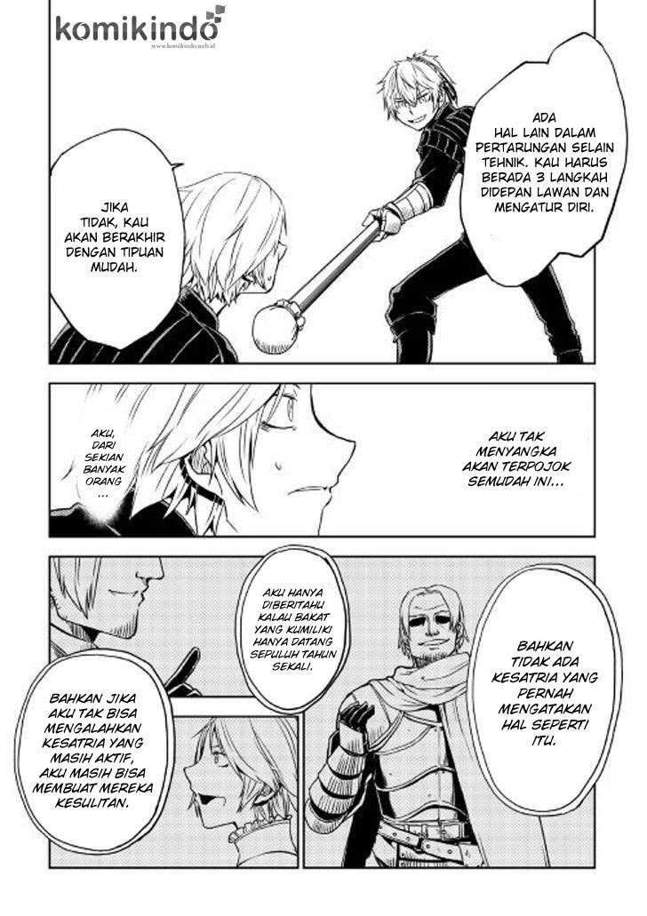 Isekai Tensei Soudouki chapter 19 halaman 14