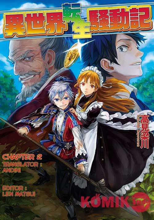 Isekai Tensei Soudouki chapter 2 halaman 1
