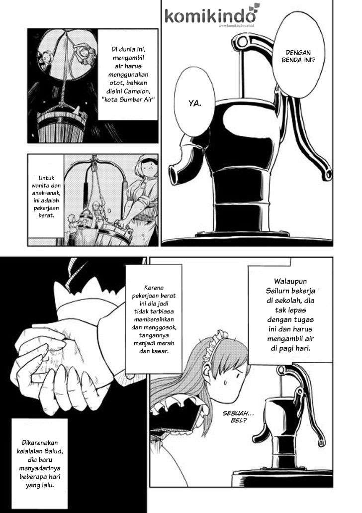Isekai Tensei Soudouki chapter 20 halaman 5