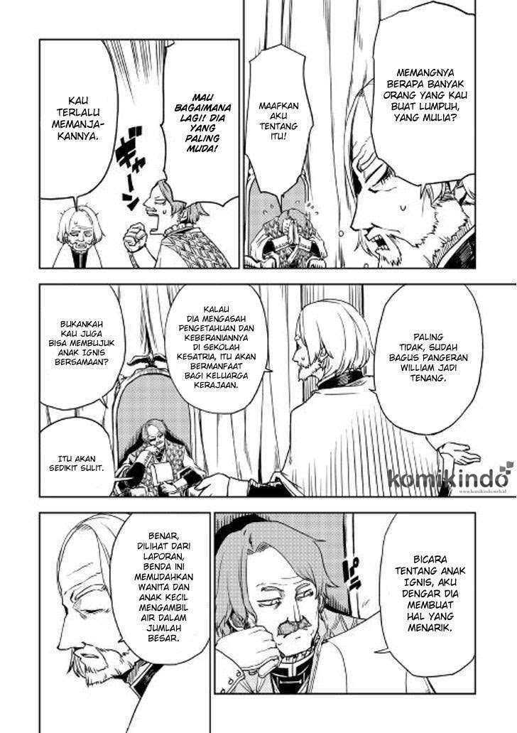 Isekai Tensei Soudouki chapter 20 halaman 14