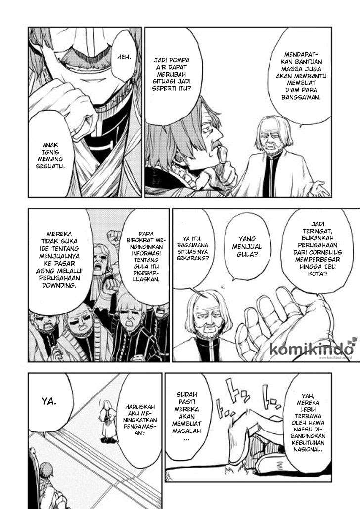 Isekai Tensei Soudouki chapter 20 halaman 16