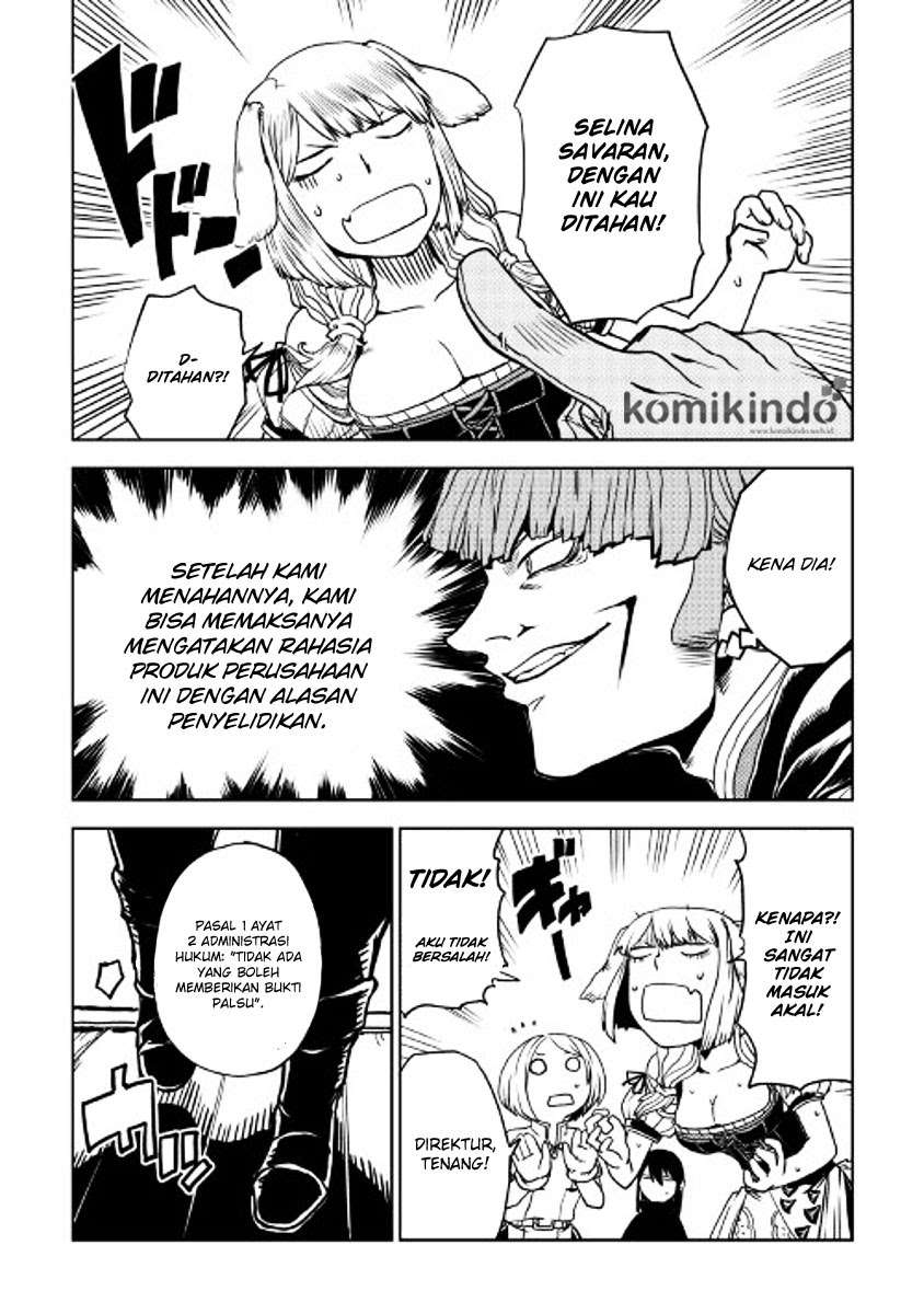 Isekai Tensei Soudouki Bab 21 halaman 15