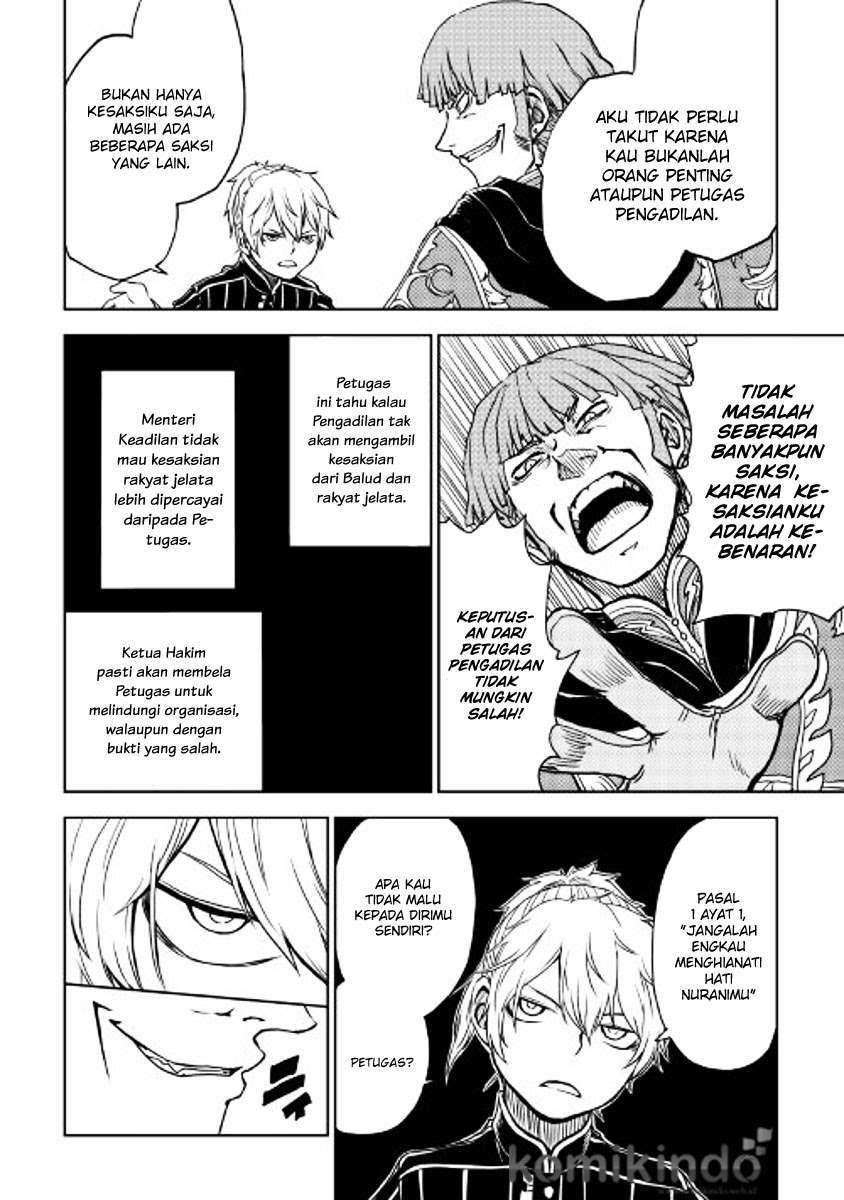 Isekai Tensei Soudouki Bab 21 halaman 17