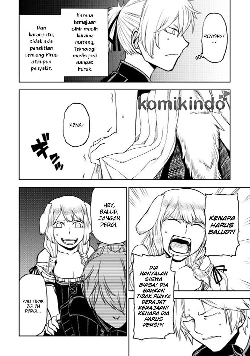 Isekai Tensei Soudouki chapter 22 halaman 14