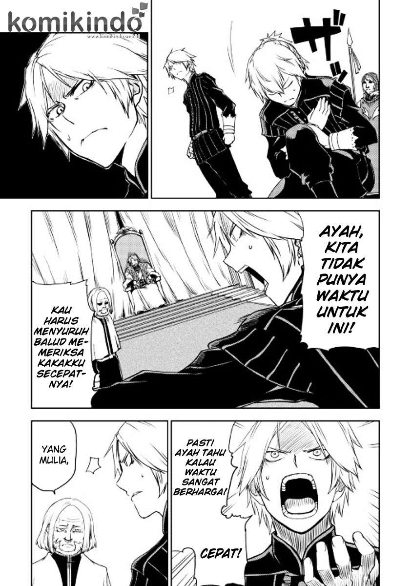 Isekai Tensei Soudouki Bab 23 halaman 5