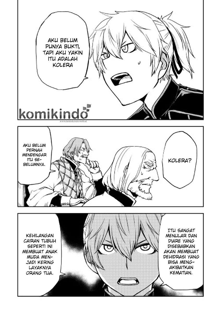 Isekai Tensei Soudouki Bab 23 halaman 8