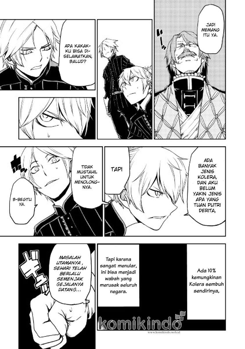 Isekai Tensei Soudouki Bab 23 halaman 9