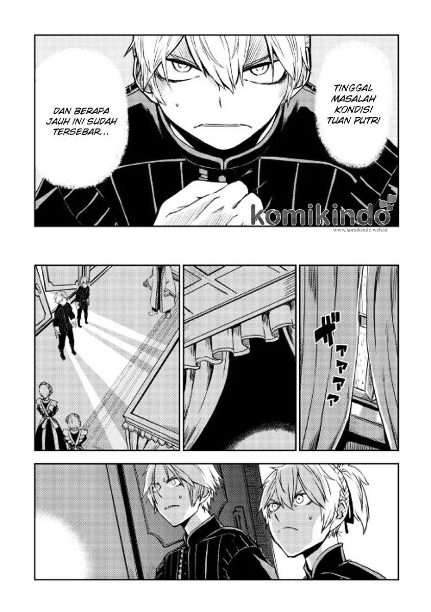 Isekai Tensei Soudouki Bab 23 halaman 10