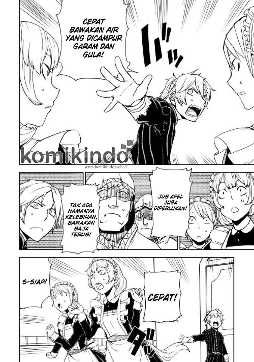 Isekai Tensei Soudouki Bab 23 halaman 14