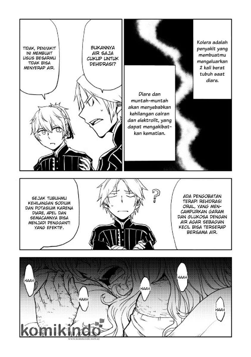 Isekai Tensei Soudouki Bab 23 halaman 15