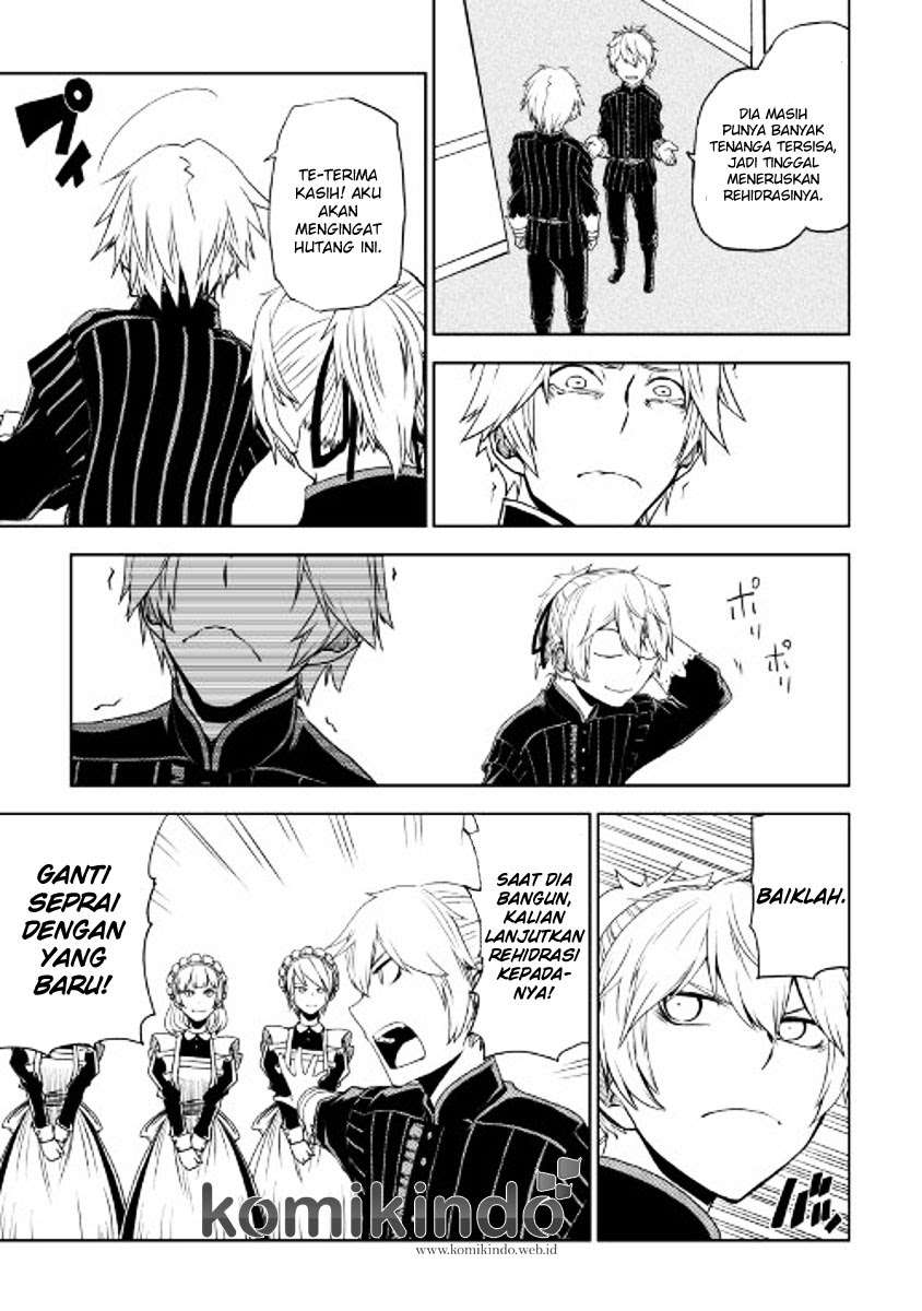 Isekai Tensei Soudouki Bab 23 halaman 19