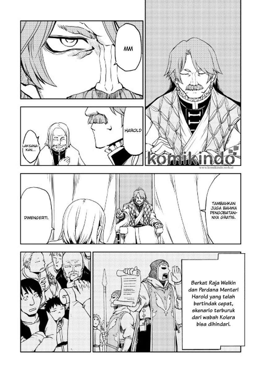 Isekai Tensei Soudouki Bab 23 halaman 22