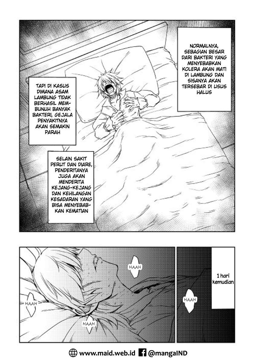 Isekai Tensei Soudouki chapter 24 halaman 5