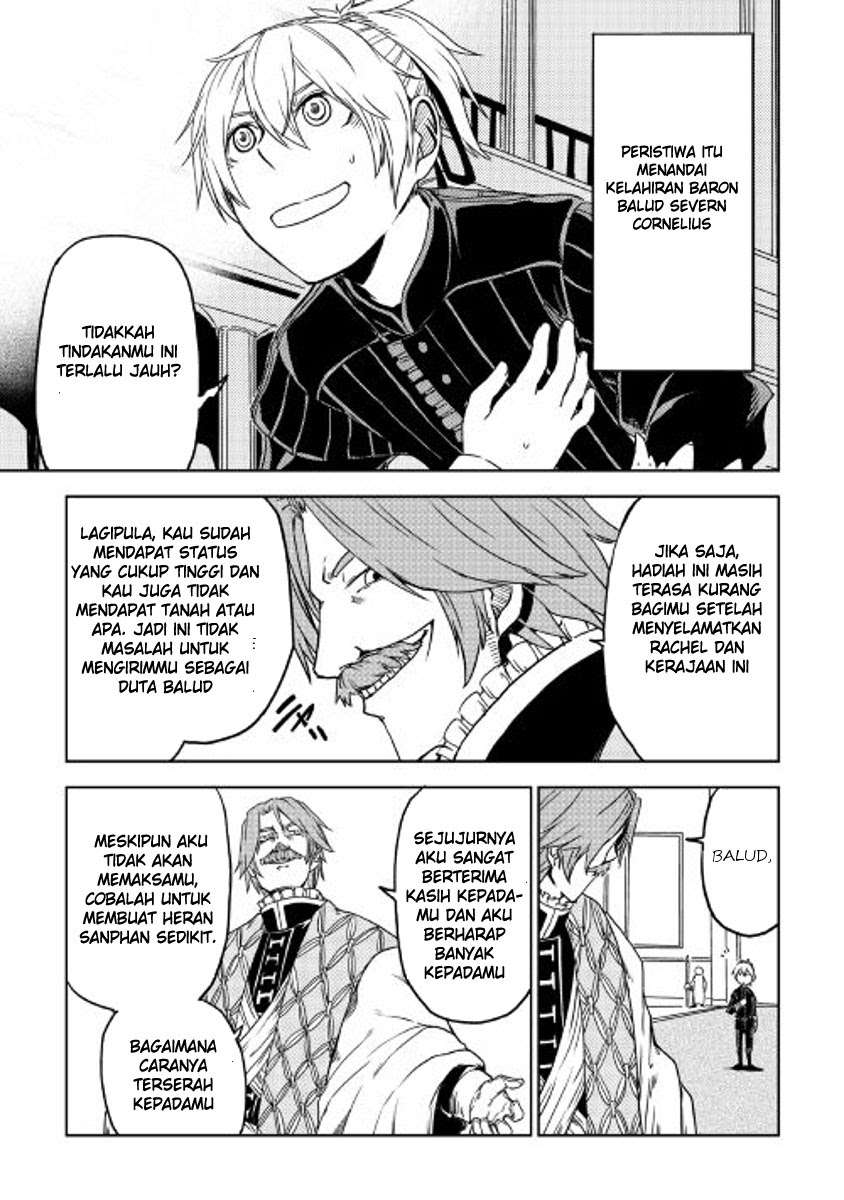 Isekai Tensei Soudouki chapter 24 halaman 25
