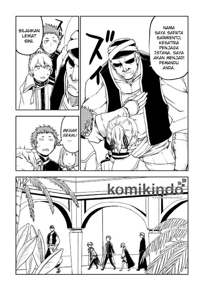 Isekai Tensei Soudouki chapter 26 halaman 14