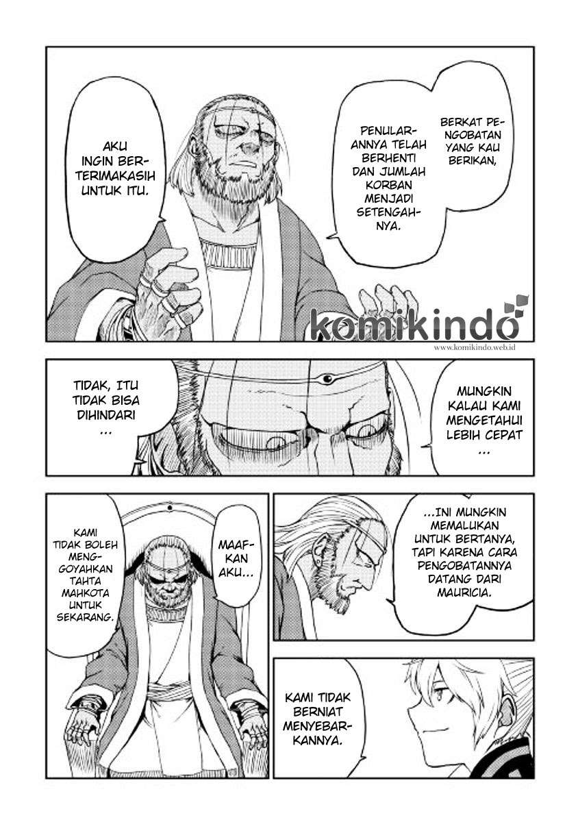 Isekai Tensei Soudouki chapter 26 halaman 17