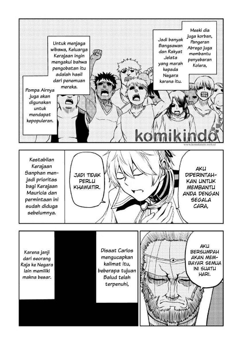 Isekai Tensei Soudouki chapter 26 halaman 18