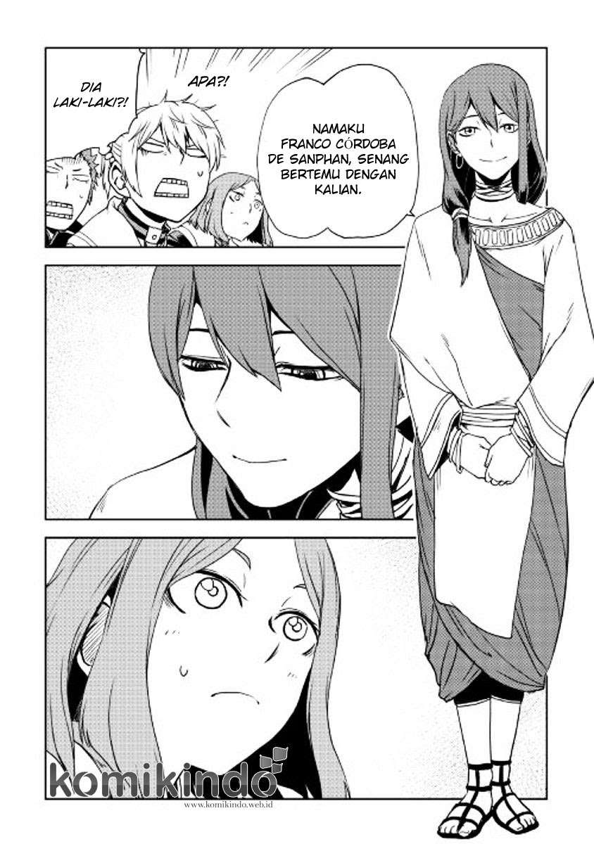 Isekai Tensei Soudouki chapter 27 halaman 4