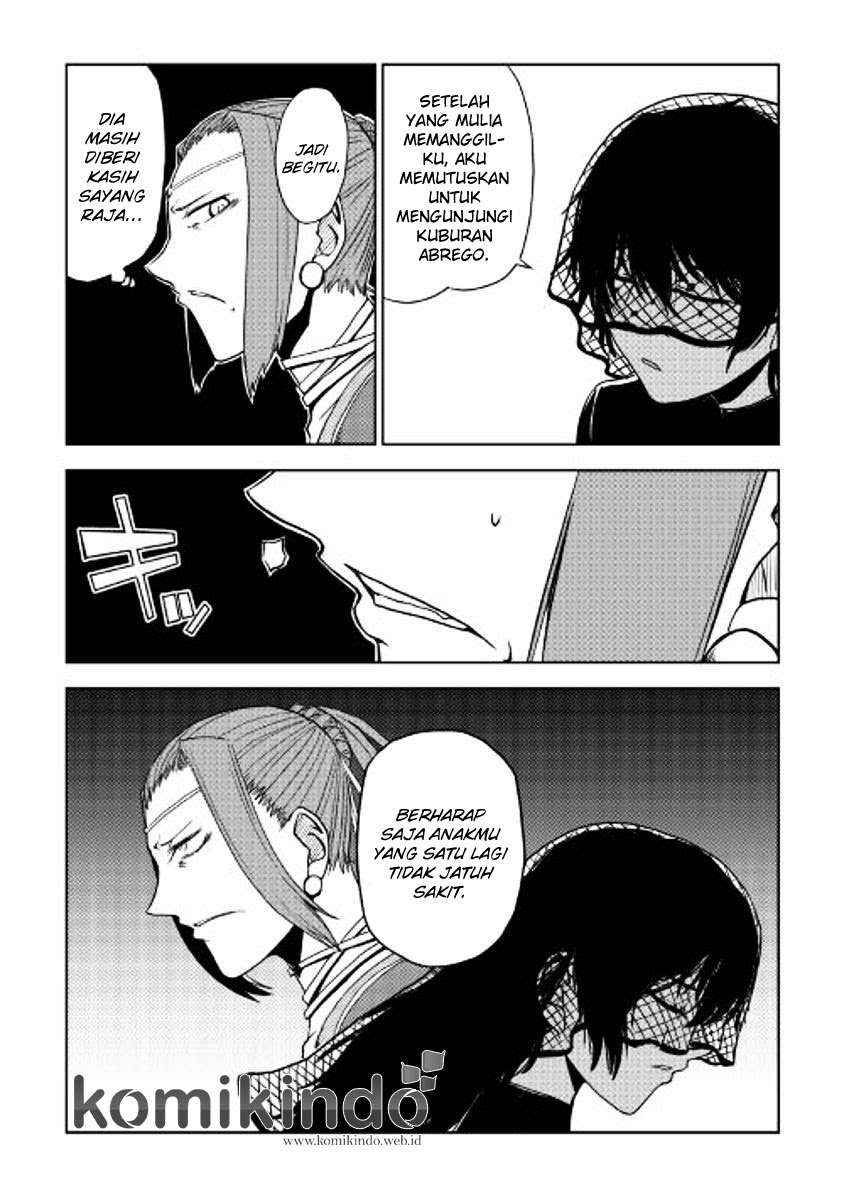 Isekai Tensei Soudouki chapter 27 halaman 15