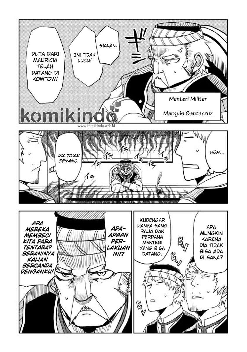Isekai Tensei Soudouki chapter 27 halaman 17