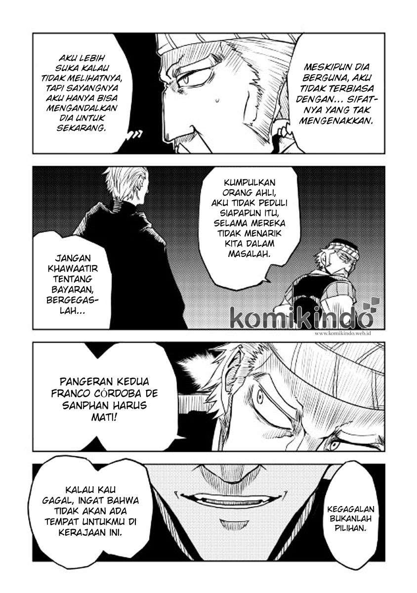 Isekai Tensei Soudouki chapter 27 halaman 25