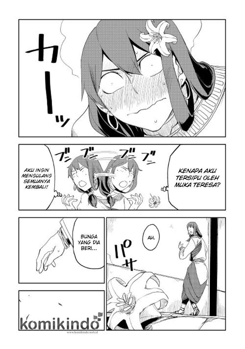 Isekai Tensei Soudouki chapter 29 halaman 5