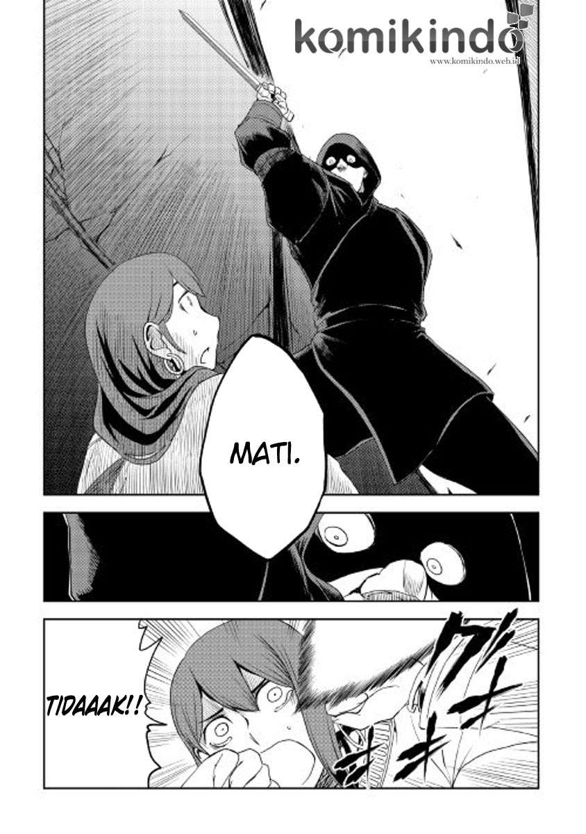 Isekai Tensei Soudouki chapter 29 halaman 7