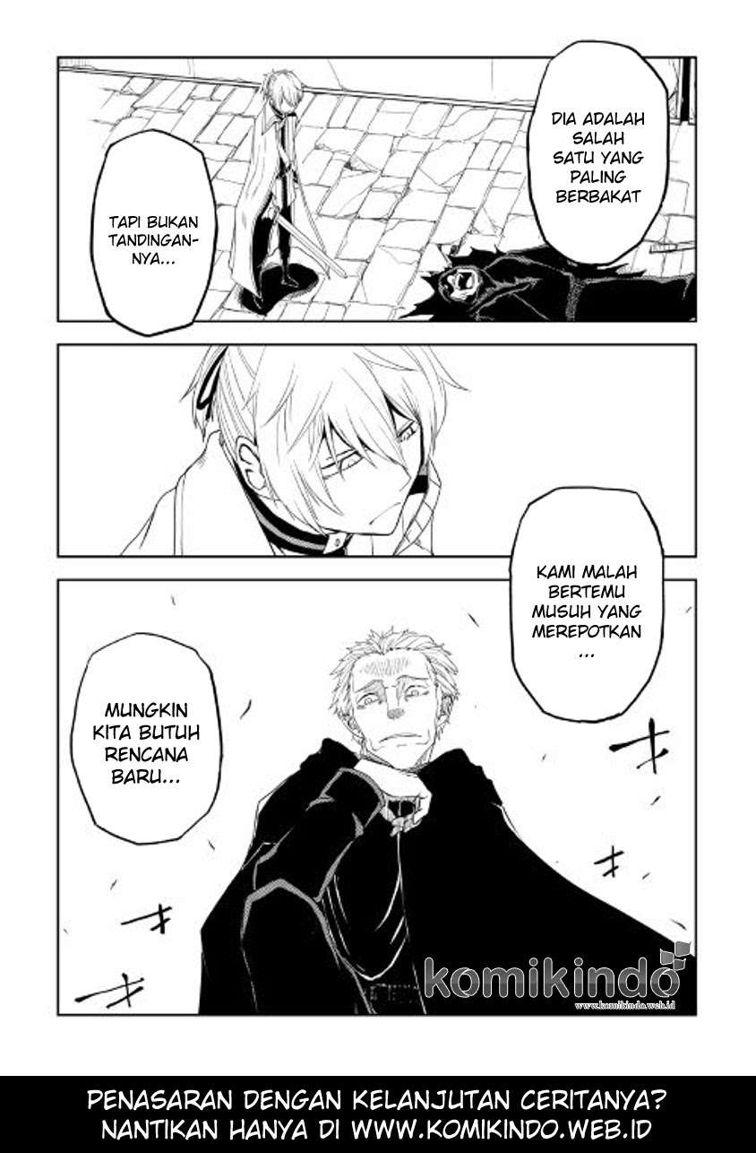 Isekai Tensei Soudouki chapter 29 halaman 25