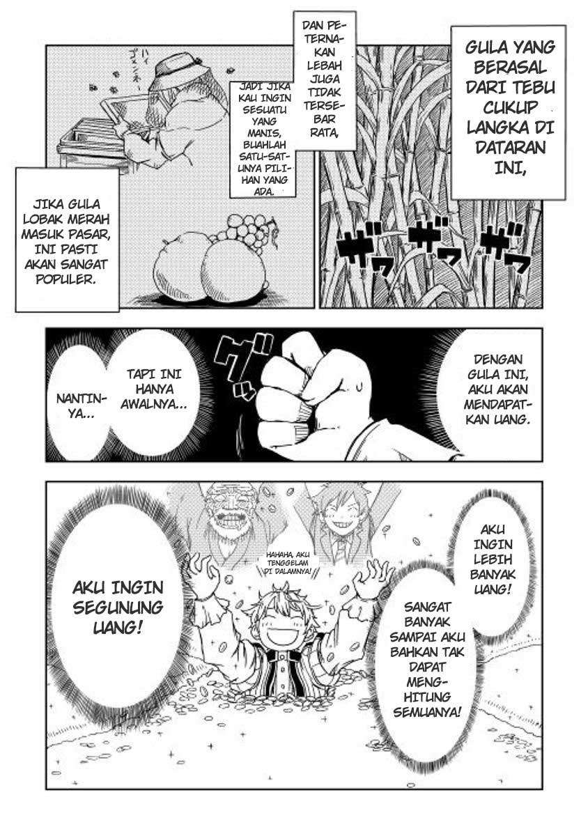 Isekai Tensei Soudouki chapter 3 halaman 5