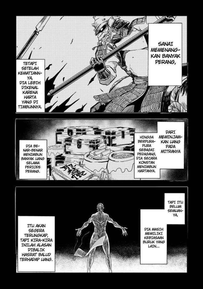 Isekai Tensei Soudouki chapter 3 halaman 7