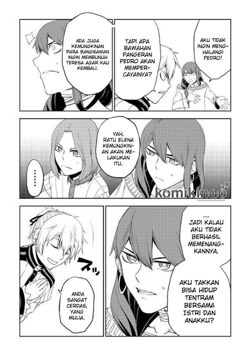 Isekai Tensei Soudouki chapter 31 halaman 12