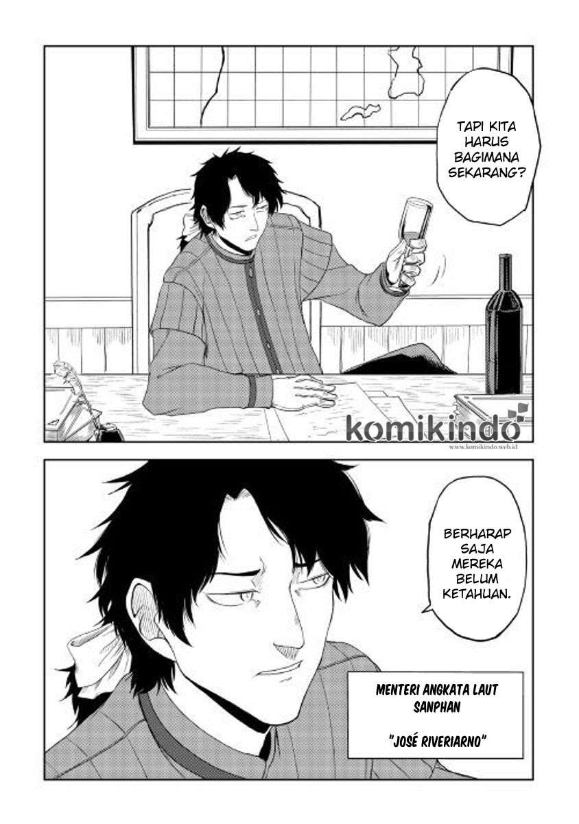 Isekai Tensei Soudouki chapter 31 halaman 17