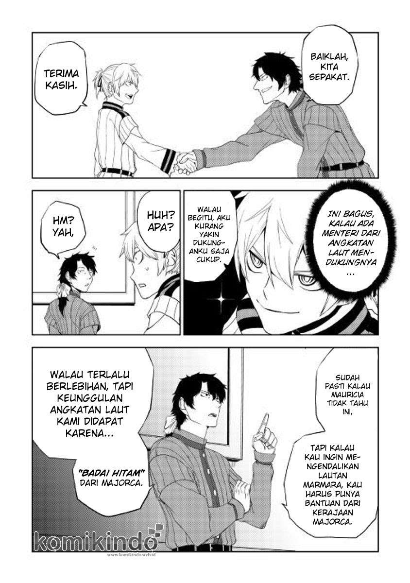 Isekai Tensei Soudouki chapter 31 halaman 24