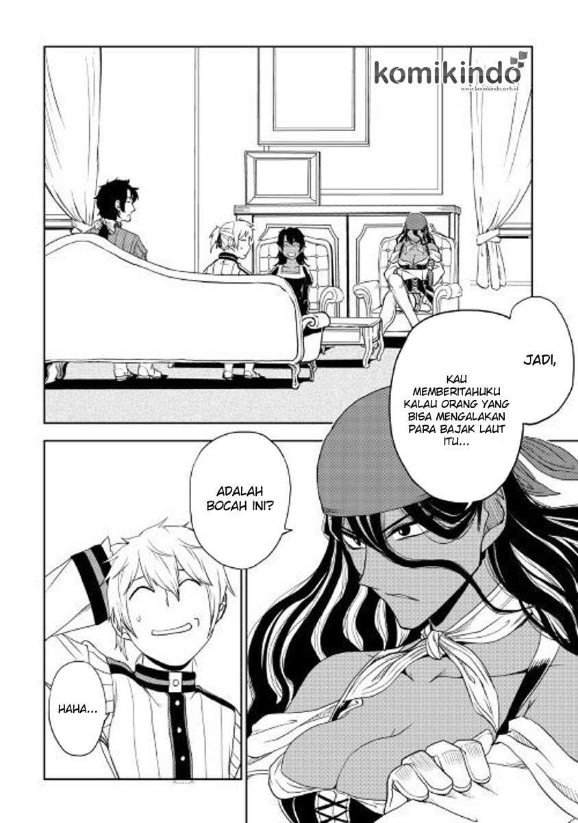 Isekai Tensei Soudouki chapter 32 halaman 4