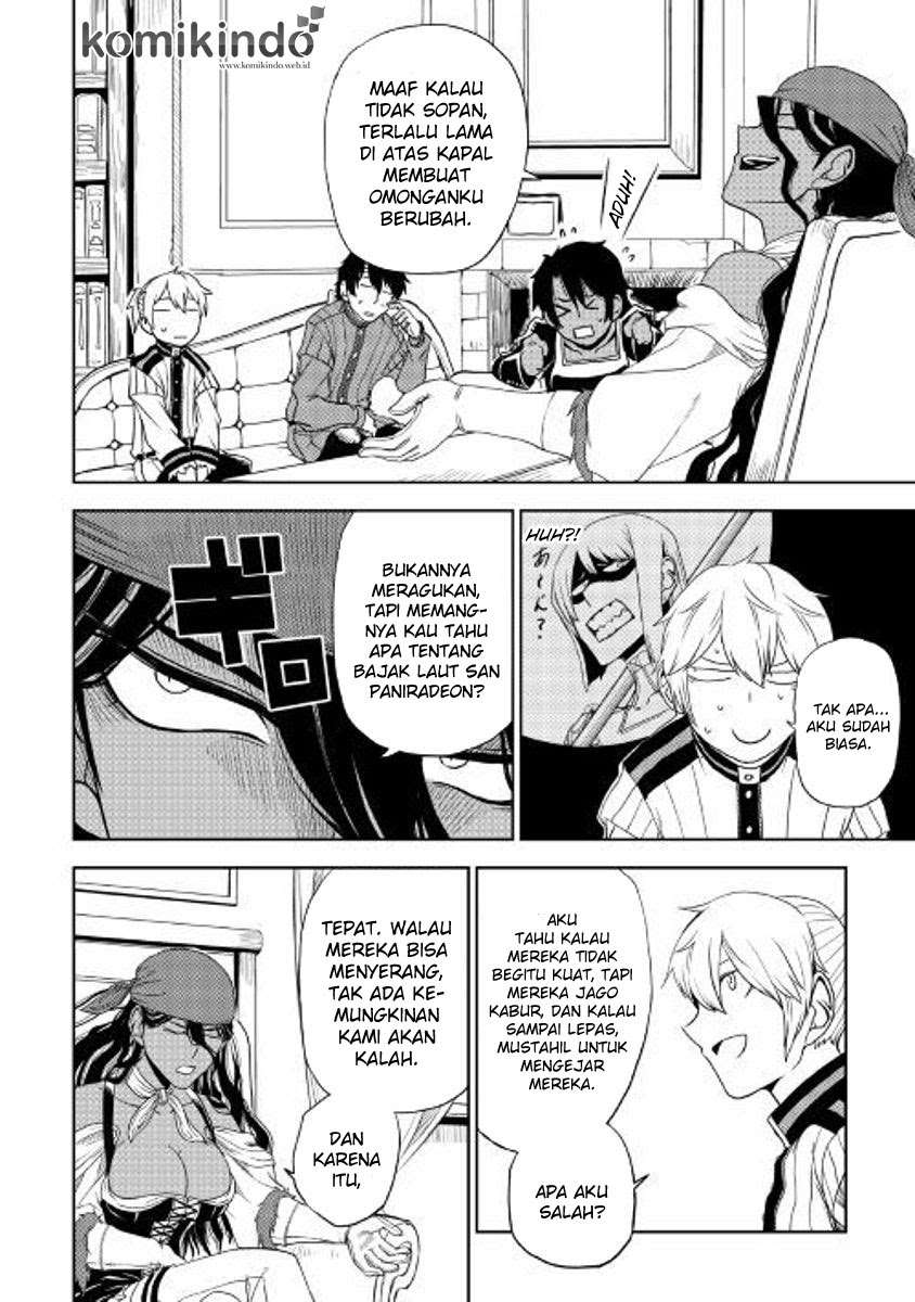 Isekai Tensei Soudouki chapter 32 halaman 6