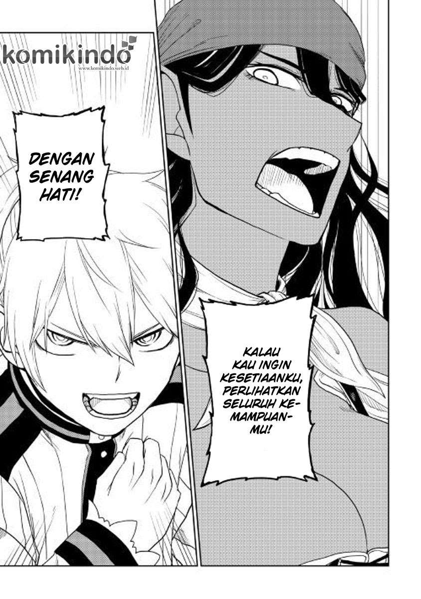Isekai Tensei Soudouki chapter 32 halaman 13