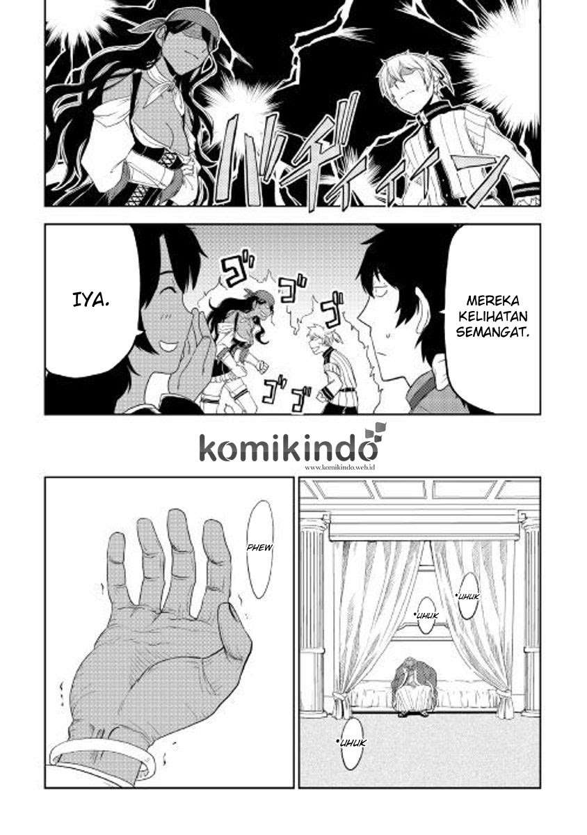 Isekai Tensei Soudouki chapter 32 halaman 14
