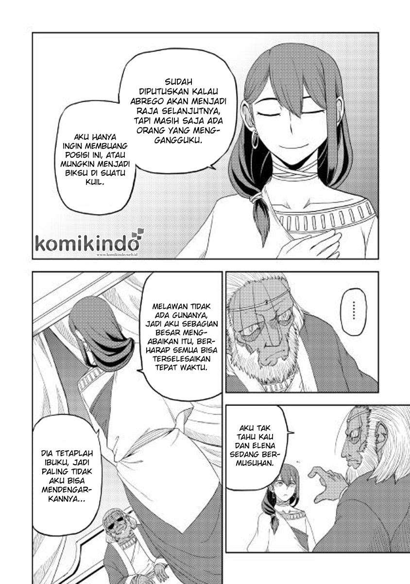 Isekai Tensei Soudouki chapter 32 halaman 18