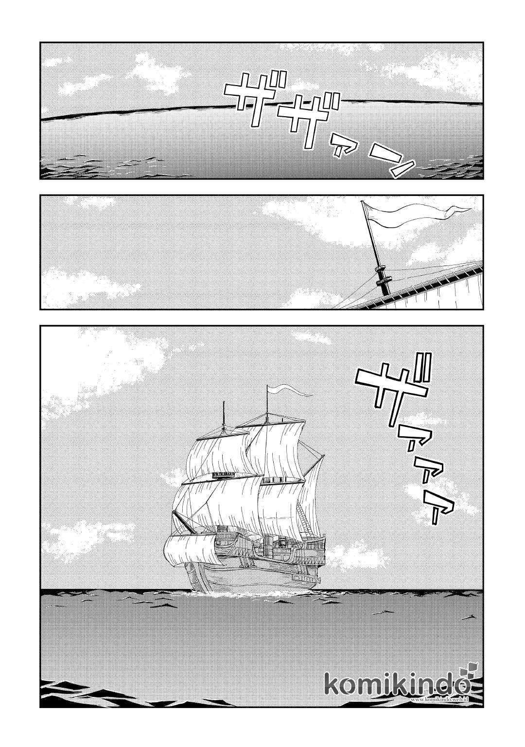 Isekai Tensei Soudouki chapter 33 halaman 4