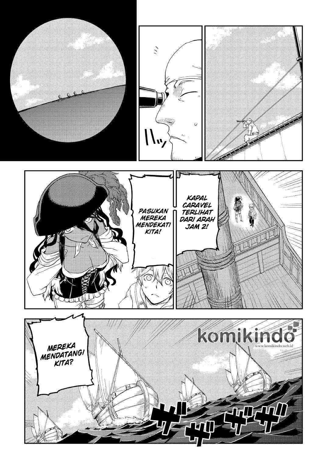 Isekai Tensei Soudouki chapter 33 halaman 7