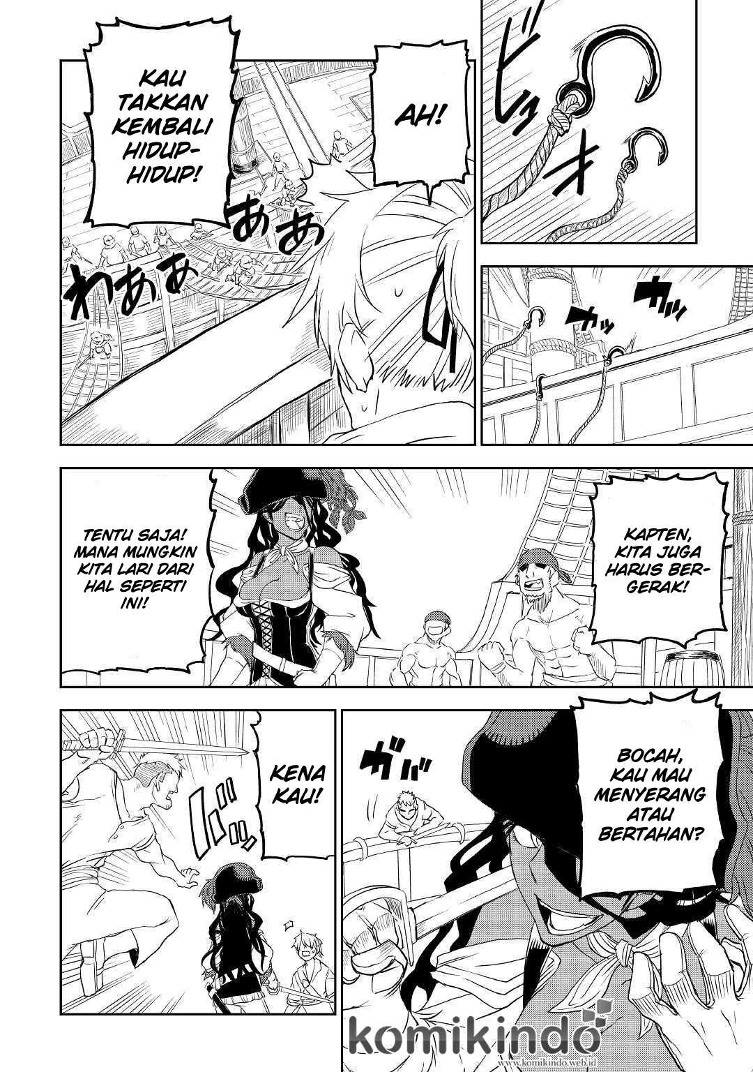 Isekai Tensei Soudouki chapter 33 halaman 12