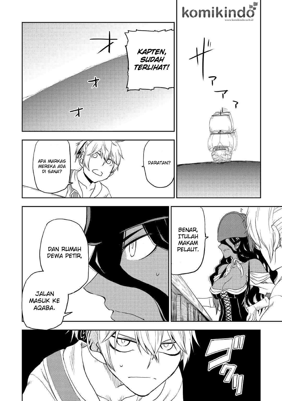 Isekai Tensei Soudouki chapter 33 halaman 22