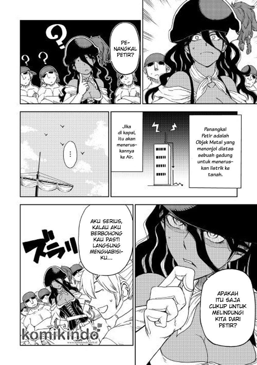 Isekai Tensei Soudouki chapter 34 halaman 9