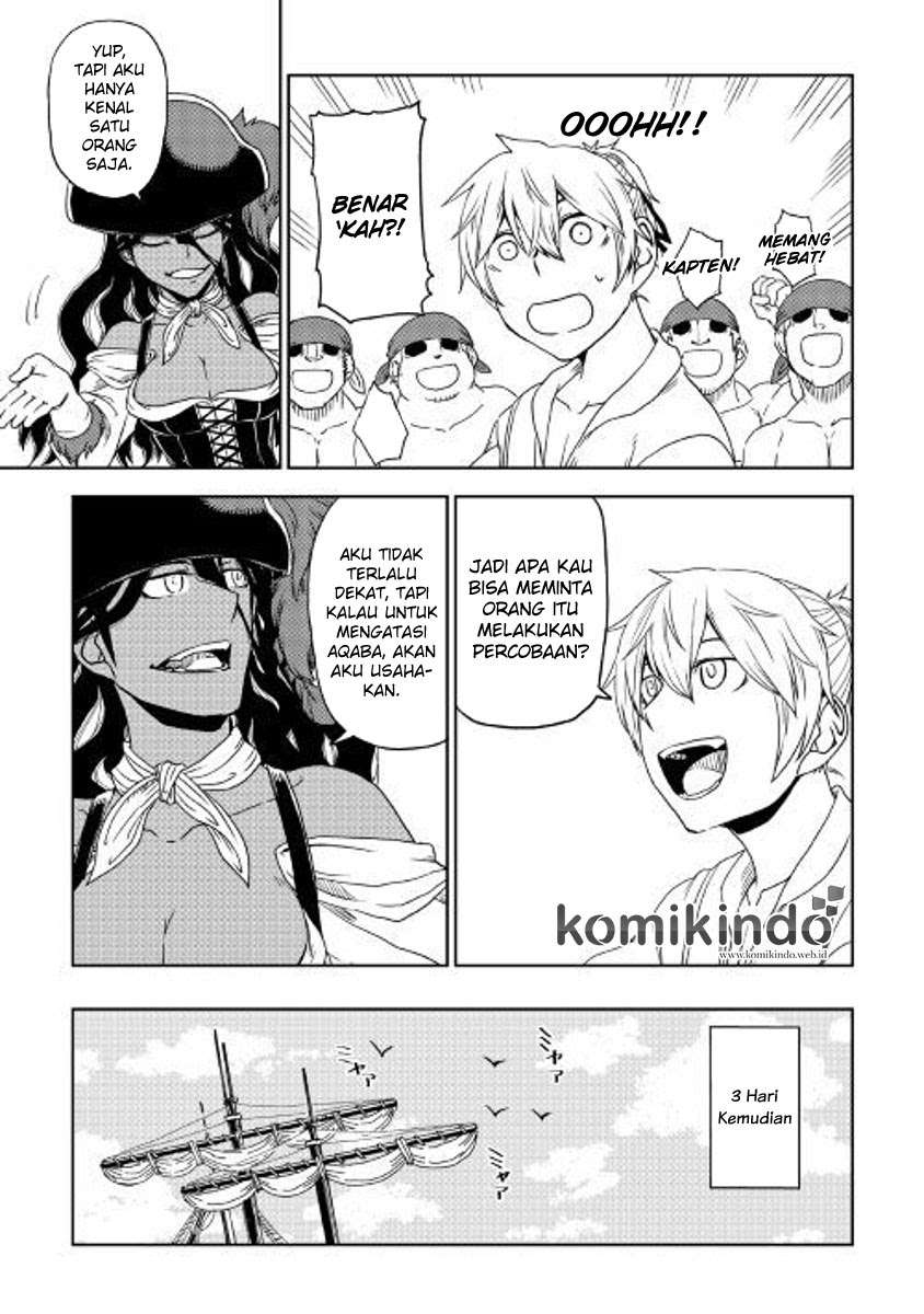 Isekai Tensei Soudouki chapter 34 halaman 14