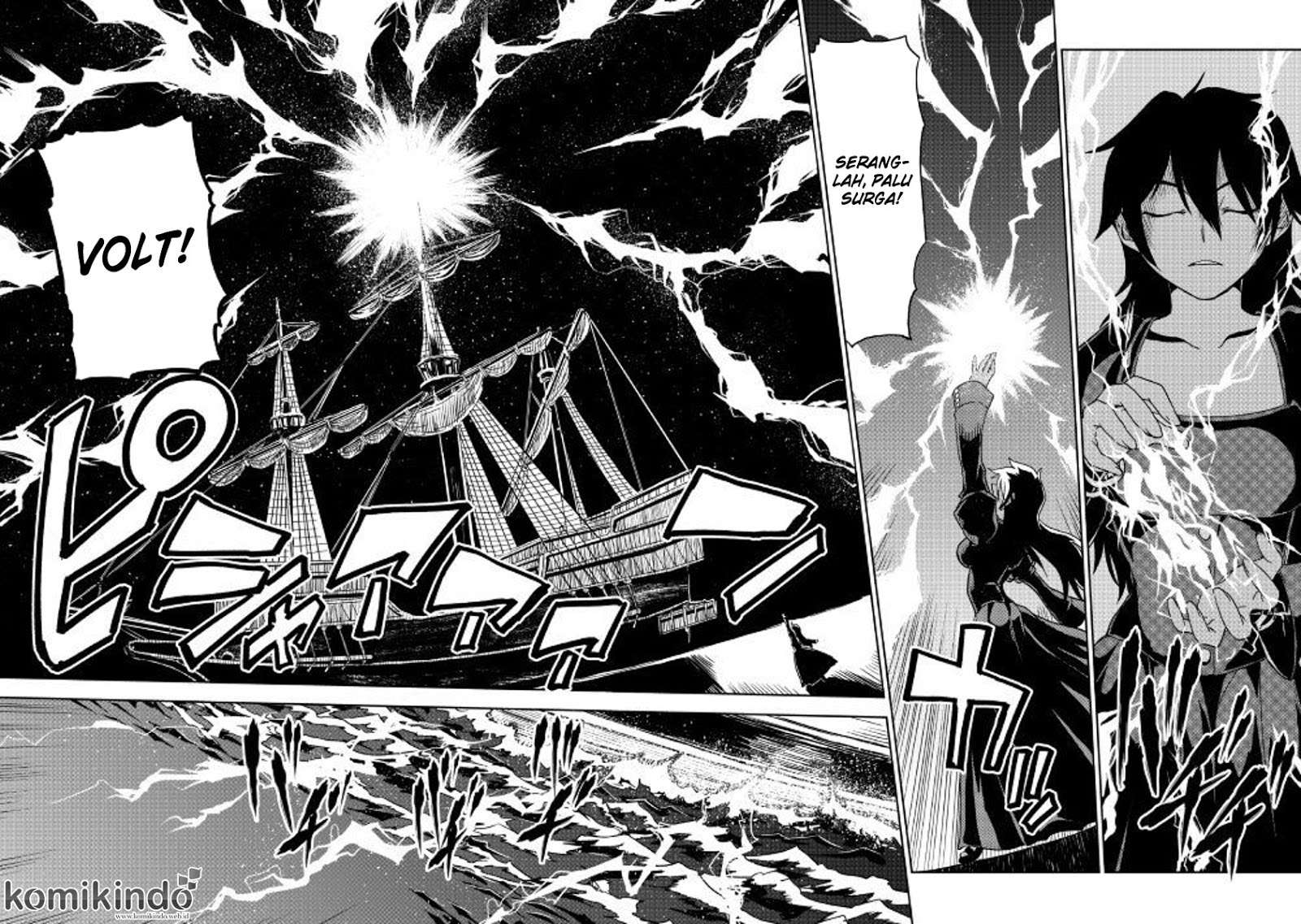 Isekai Tensei Soudouki Bab 35 halaman 7