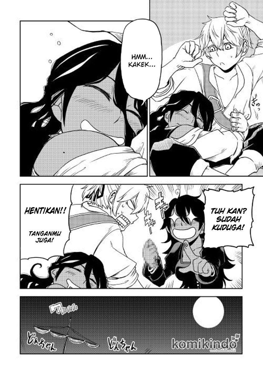 Isekai Tensei Soudouki Bab 35 halaman 14